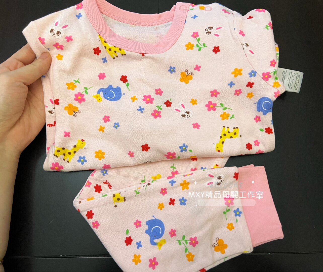 부드럽고 포근한 일본식 아동 잠옷 가을 겨울 남아 및 여아를 위한 귀여운 면 토끼와 곰 프린트의 부드러운 속옷 세트