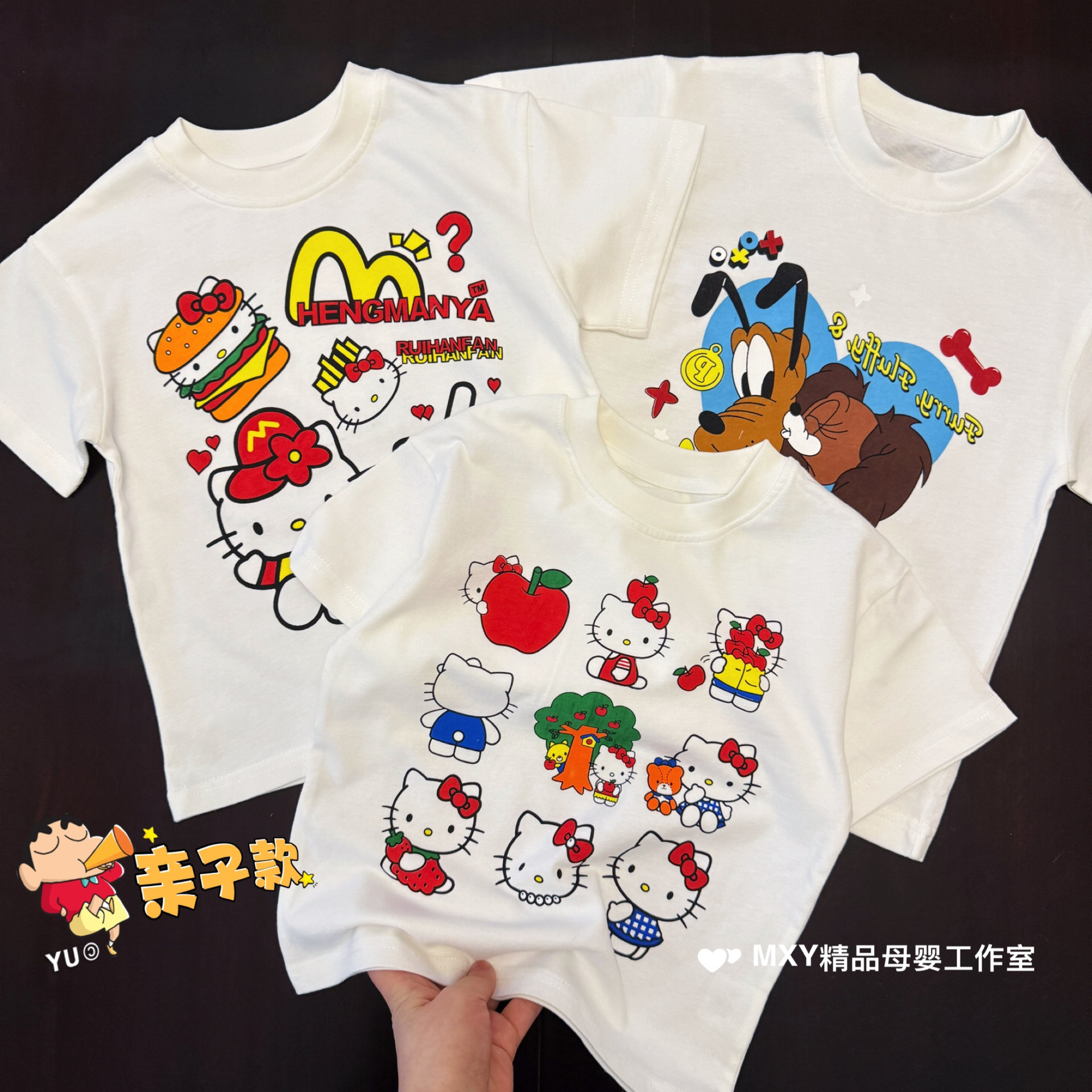 亲子短袖儿童纯棉猫咪卡通半袖T