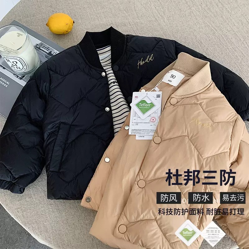 儿童保暖羽绒服白鸭绒冬装款宝宝纯色洋气棉袄小童羽绒外套男女潮