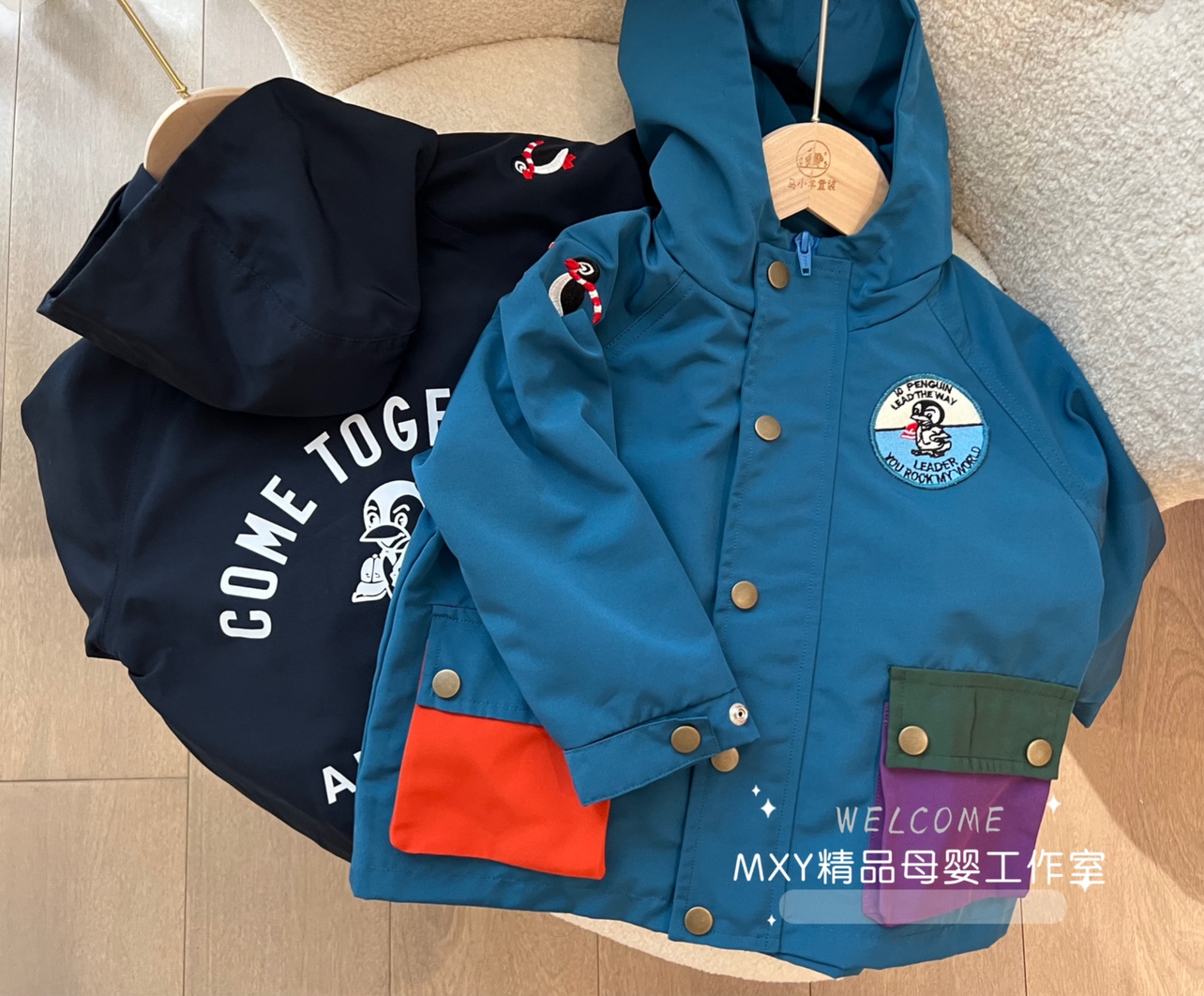 春款外套防风衣儿童夹棉冲锋棉服