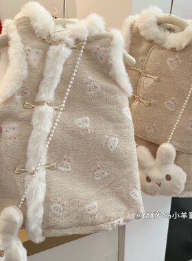 女童汉服连衣裙套装中国风拜年服