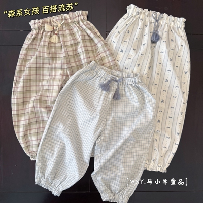 韩系女童夏季防蚊裤格子收脚裤