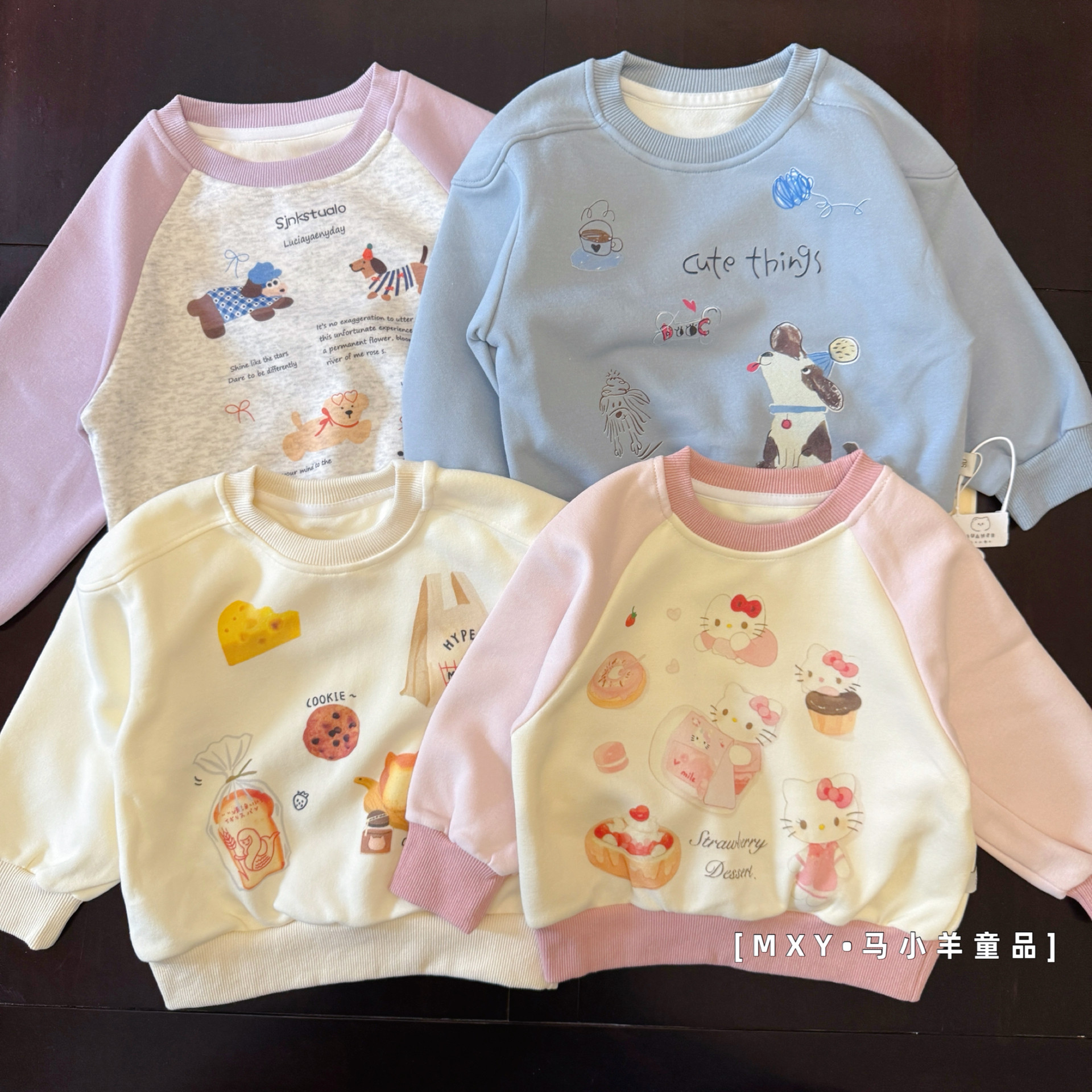 儿童秋款华棉卫衣卡通印花上衣