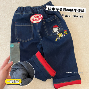 一体加绒儿童牛仔裤~冬款男童女童休闲长裤宝宝直筒裤百搭裤子潮