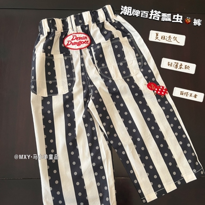 亲子百搭裤子夏季条纹休闲直筒裤