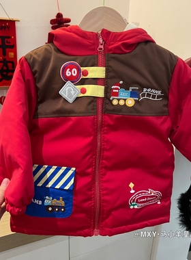 新年红男童羽绒服外套冬季新款儿童宝宝卡通白鸭绒连帽上衣外套潮