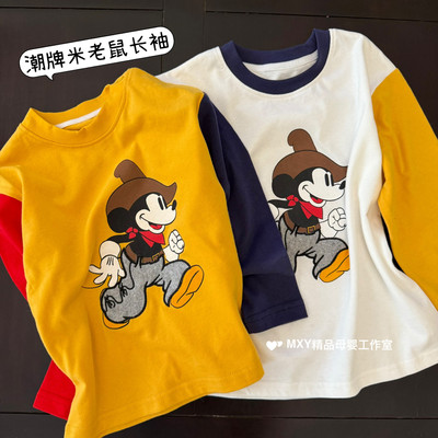 儿童长袖纯棉T恤卡通米老鼠打底