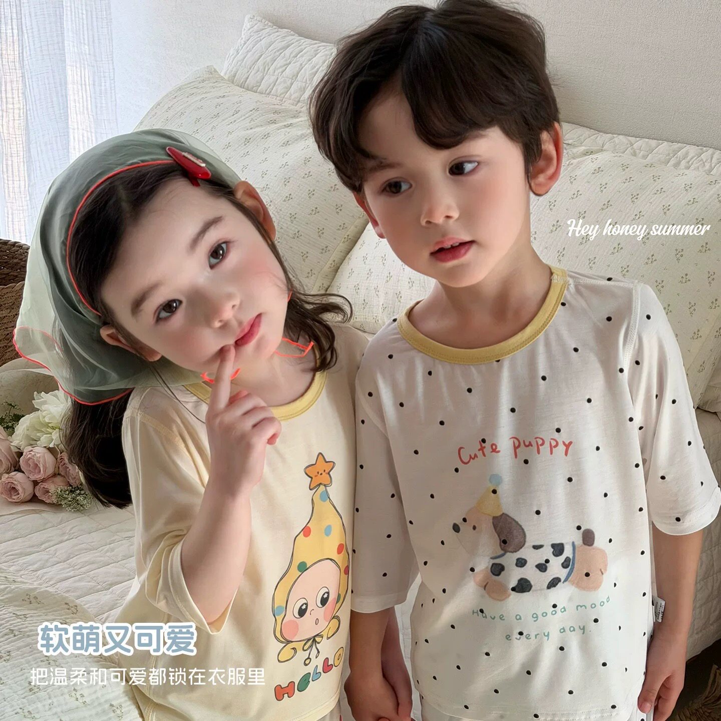 巨柔软26夏款男童女童七分袖七分裤家居服套装儿童薄款睡衣空调服