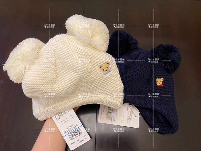 日系冬季棉质绣花儿童帽