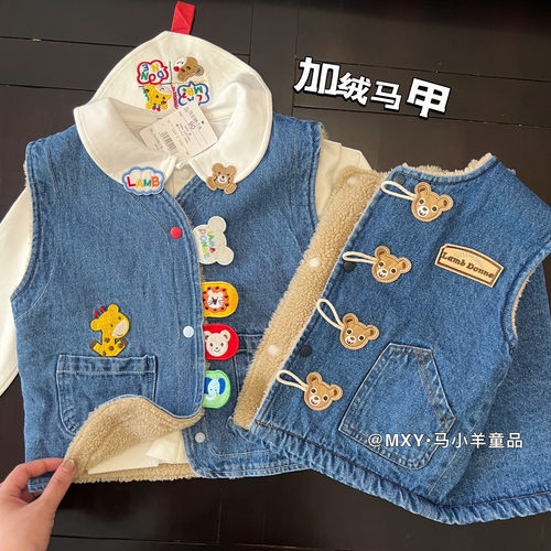 儿童加绒马甲儿童羊羔绒马夹背心