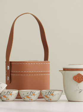 汝窑便携式旅行茶具套装陶瓷快客杯一人户外露营喝茶装备一壶两杯