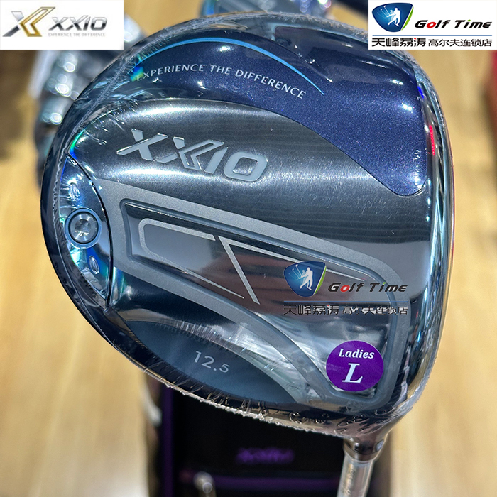 官方授权经销商XXIO MP1400蓝色女士一号木高尔夫球杆XX10日本