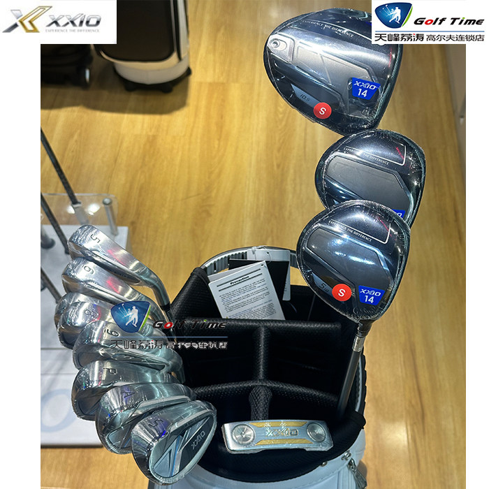 官方授权经销商XXIO MP1400套杆高尔夫球杆XX10男士日本新款