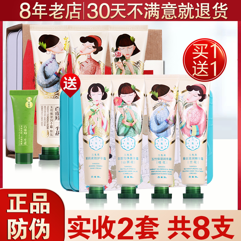 网友分享在meiguo.com上的图片