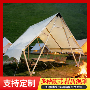 户外营地露营摩卡帐篷遮阳避雨打造户外氛围感十足的户外休闲空间
