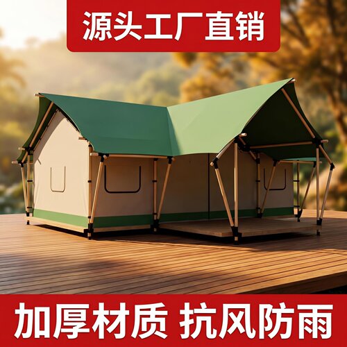野奢舒适帐篷超大空间实木框架享受山林日落里的精致户外酒店体验