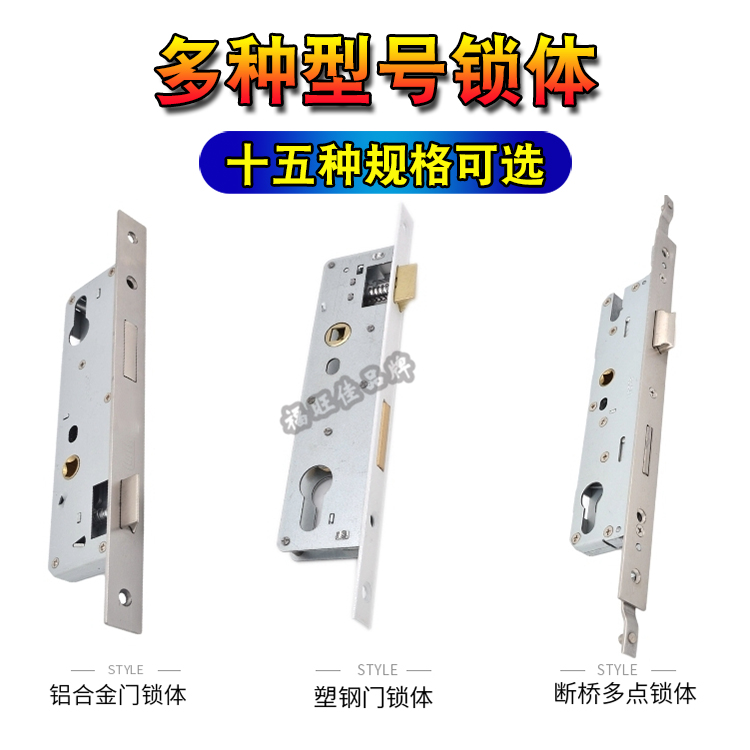 福旺佳不锈钢耐用质保三年型号全