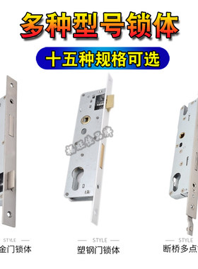 福旺佳不锈钢耐用质保三年型号全
