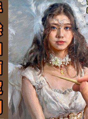 纯手绘油画来图定制照片人物肖像画婚纱照古典风景玄关装饰画代画