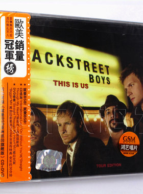 正版唱片 后街男孩cd：就是BSB亚洲巡回 旗舰版 CD  专辑车载