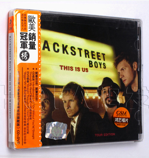 正版唱片 后街男孩cd：就是BSB亚洲巡回 旗舰版 CD  专辑车载