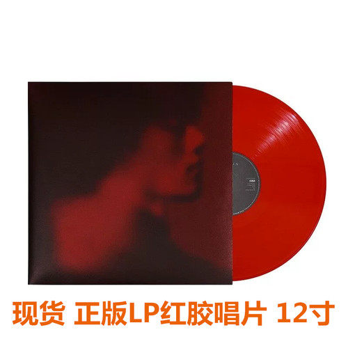 正版LP黑胶唱片  张杰第16张专辑 外南街1982  歌词本+海报卡12寸