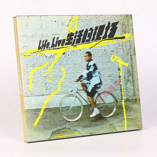 Live 生活 现场 正版 Life 2024个人唱片 歌词本 耿斯汉专辑
