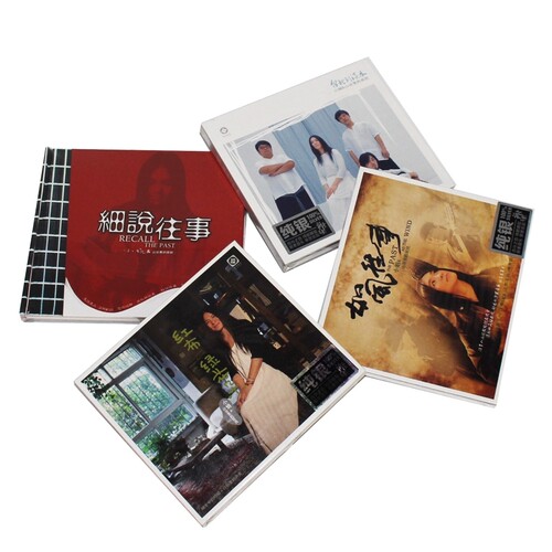现货正版 小娟cd山谷里的居民 专辑合集4CD唱片+歌词册 民谣音乐