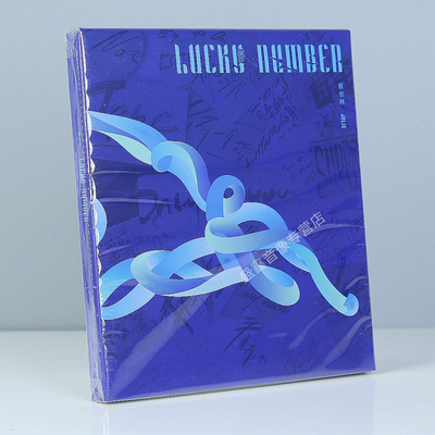 官方正版 蔡依林专辑《Lucky Number》CD+歌词本 五大唱片再版