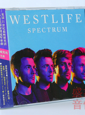 正版唱片 Westlife 西城男孩专辑 Spectrum 光谱 CD+歌词本 车载