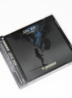 正版唱片 钱斯莫克专辑 希克男孩 Sick Boy 烟鬼组合 CD 豪华版