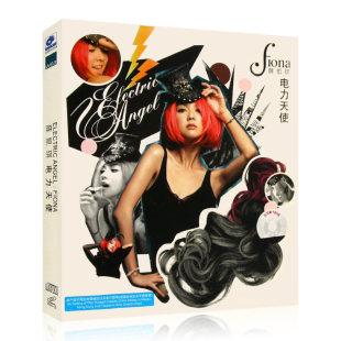 电力天使 薛凯琪2006专辑 VCD 歌词本 正版 唱片