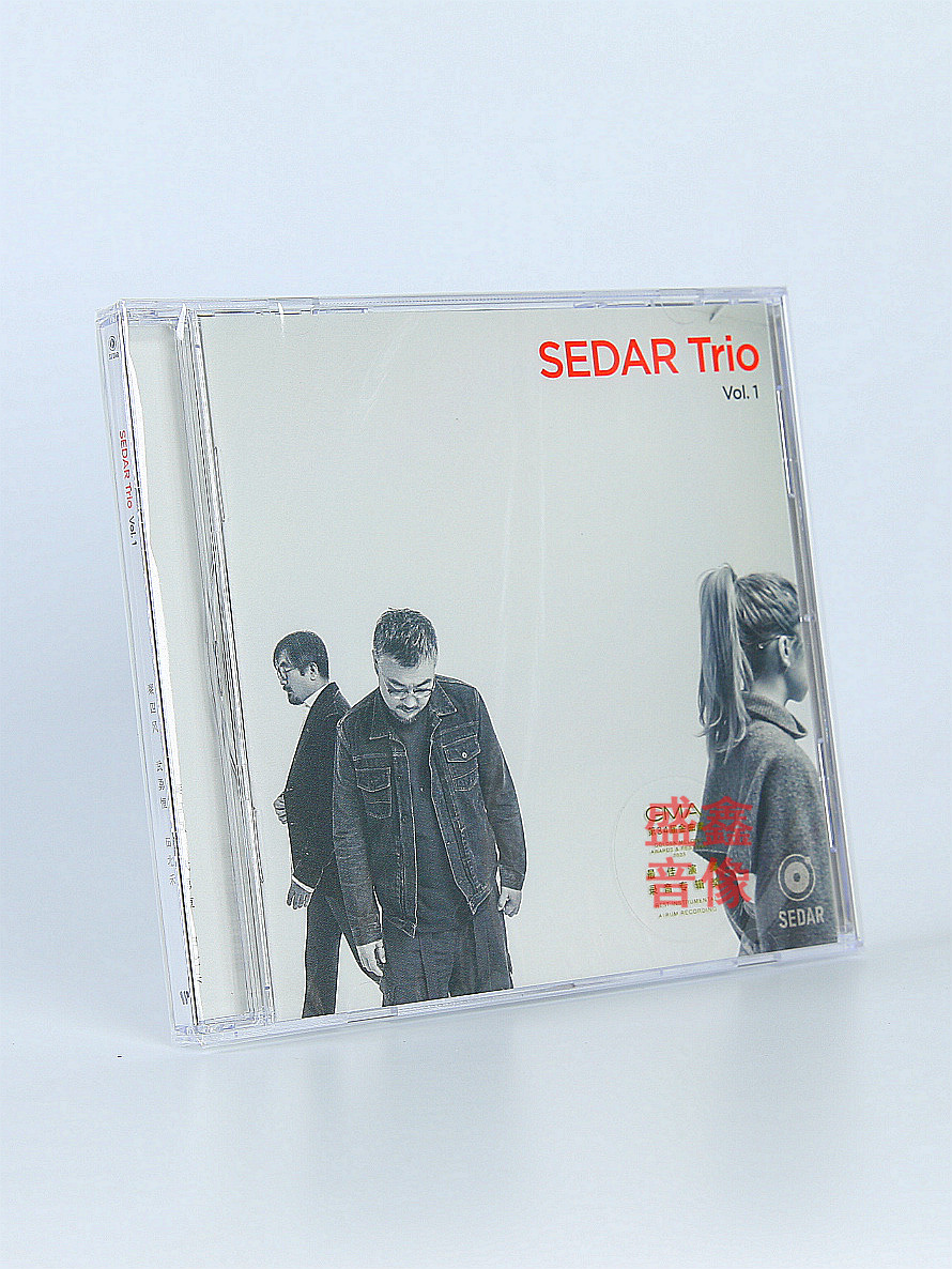 正版 秦四风 武勇恒 田北禾 SEDAR Trio - Vol. 1 爵士三重奏 CD