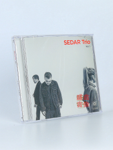 田北禾 SEDAR 爵士三重奏 秦四风 武勇恒 Vol. 正版 Trio