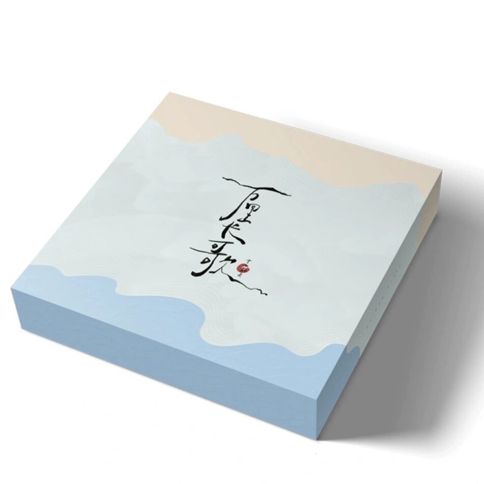 十个勤天专辑《万里长歌》实体彩胶 歌词卡 海报卡 LP黑胶唱片