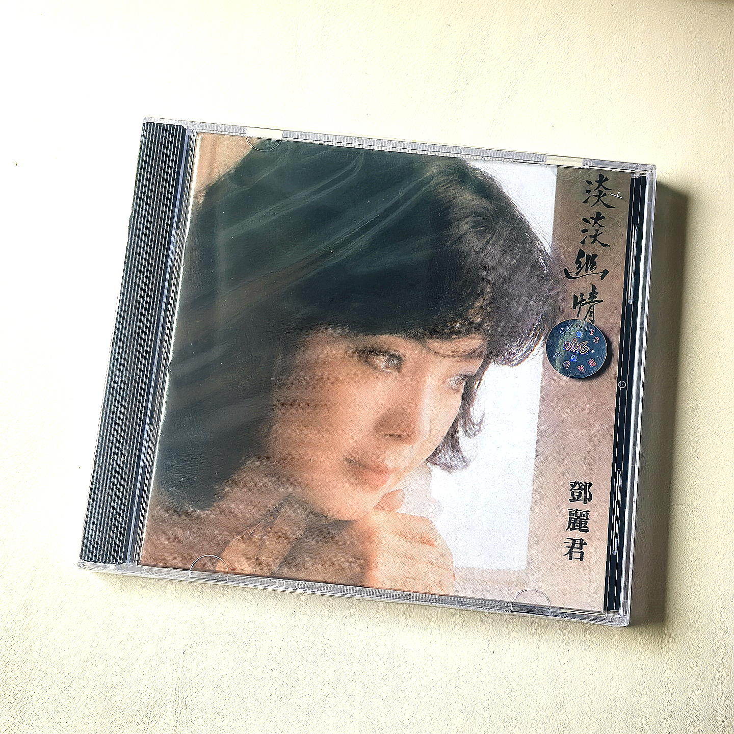中图进口 邓丽君专辑 淡淡幽情 但愿人长久 CD碟片 正版唱片