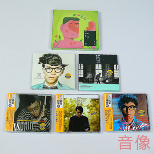 正版方大同全套6张专辑梦想家橙月未来爱爱爱15回到未来 CD唱片