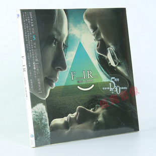 正版 飞儿乐队cd专辑 让我们一起微笑吧 CD碟片+歌词本 詹雯婷