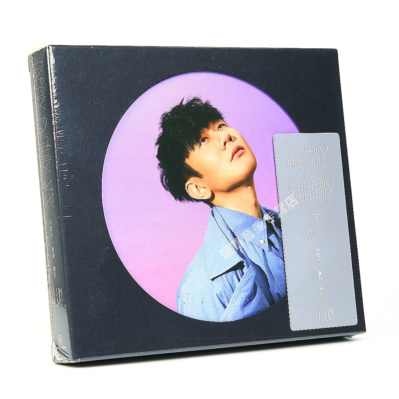 JJ Lin林俊杰 第15张大碟