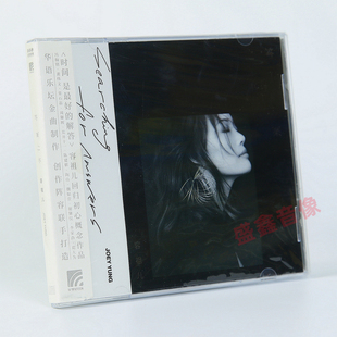 容祖儿概念专辑 答案之书 唱片 歌词本 2019新专辑 正版