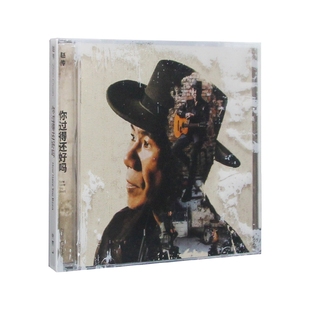 CD唱片碟 赵传专辑：你过得还好吗 内附歌词册 正版 原装