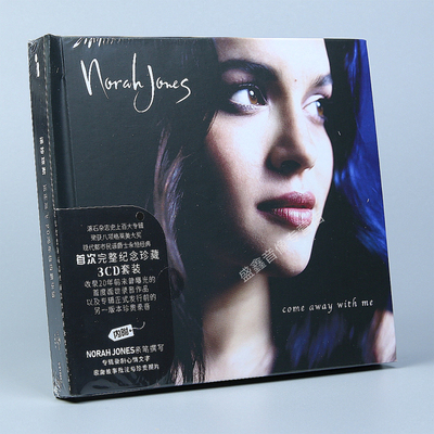 正版唱片 诺拉琼斯cd 远走高飞（20周年豪华版）纪念珍藏3CD套装