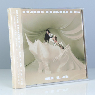 现货正版 ELLA陈嘉桦专辑《BAD HABITS》正式版 CD+歌词本 流行