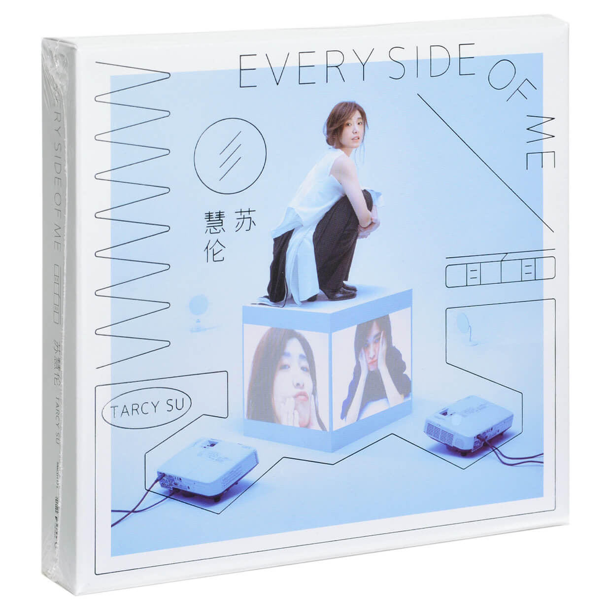 【全新正版】苏慧伦专辑 面面 2020唱片 CD+写真歌词本+海报