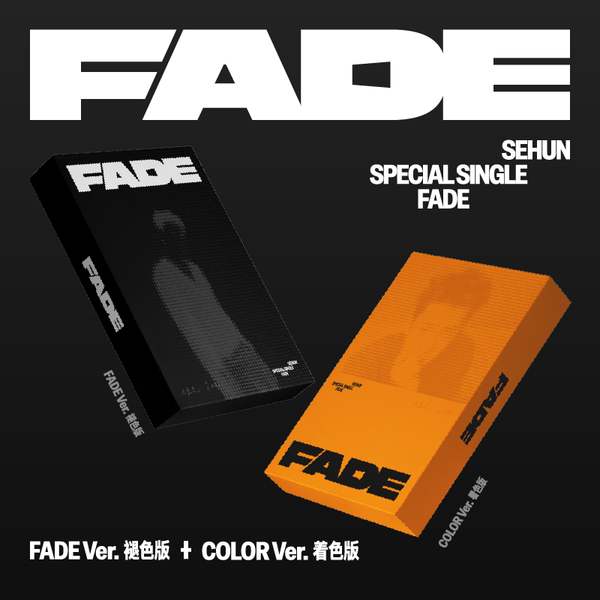 官方正版 吴世勋专辑 失重色(Fade)实体 褪色版 着色版 CD 周边