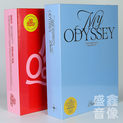 现货正版 白鹿首张实体专辑EP My odyssey CD唱片+小卡+海报+特典