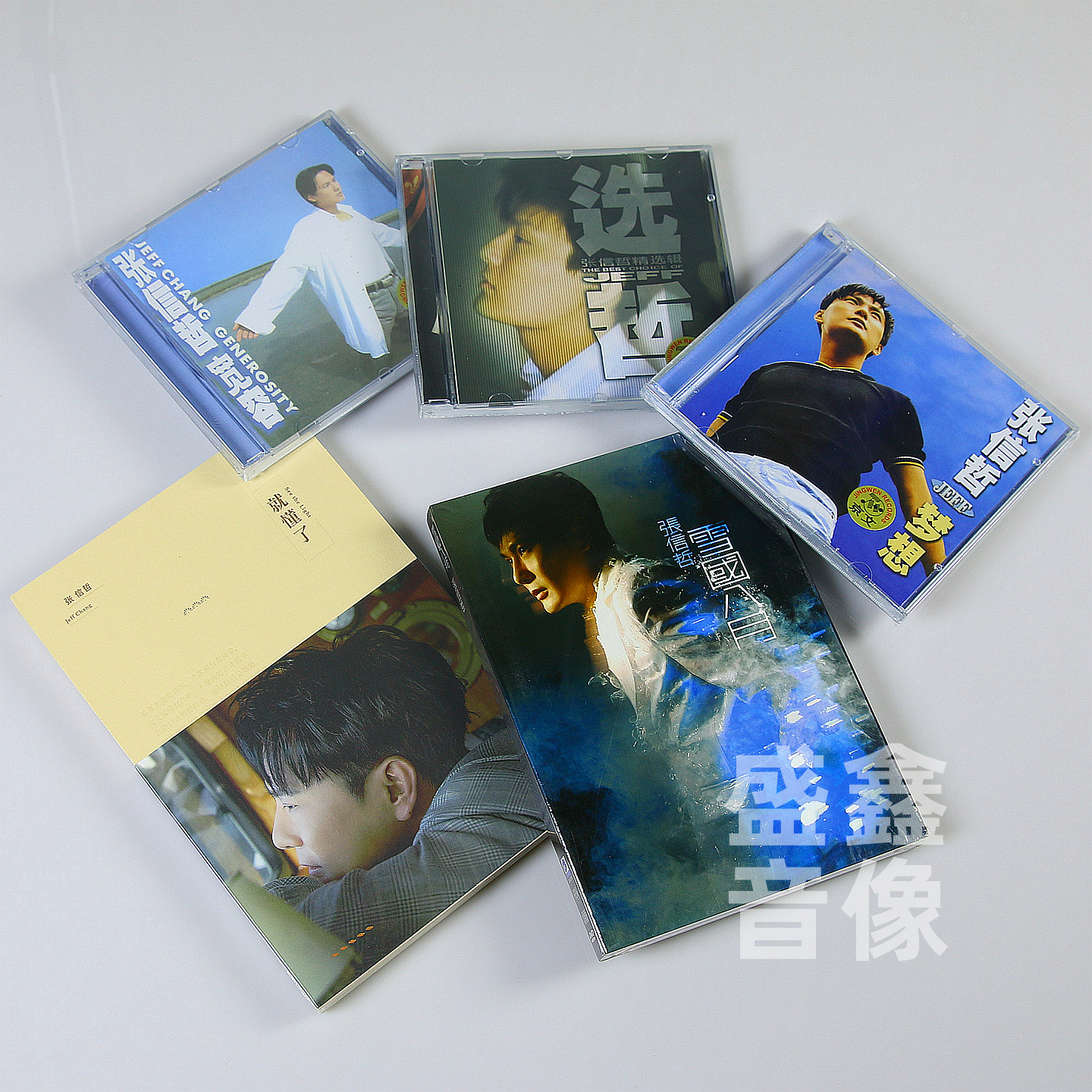 原装正版 张信哲专辑合集 选哲过火梦想精选辑 CD唱片 车载碟片
