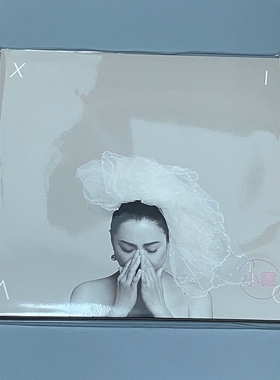 官方正版 黄绮珊黑胶 小霞 橙色橙彩胶 2LP唱片12寸 13首音乐作品