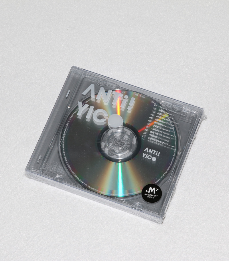 正版唱片 曾轶可专辑 Anti !Yico CD+歌词本 实体专辑 车载CD