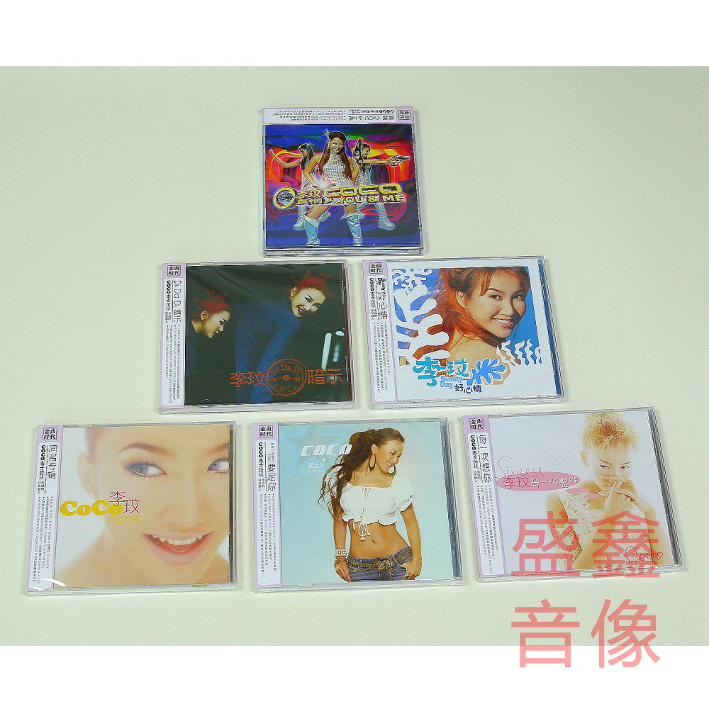 官方正版，品质保障